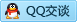QQ在线咨询394119700
